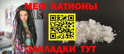 прущий лед Кимры