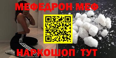 стафф Кингисепп