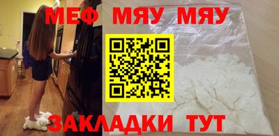 прущий лед Кимры