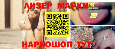 прущий лед Кимры