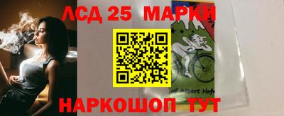 прущий лед Кимры