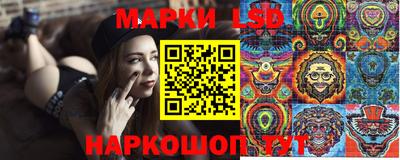 амфетамин Кинель