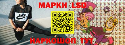 стафф Кингисепп