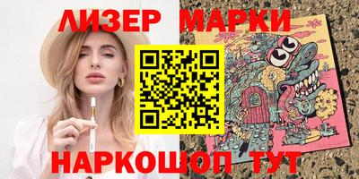 амфетамин Кинель