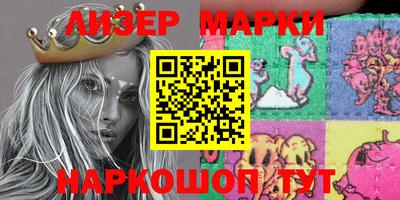 прущий лед Кимры