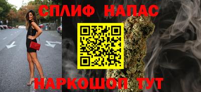 мет Конаково