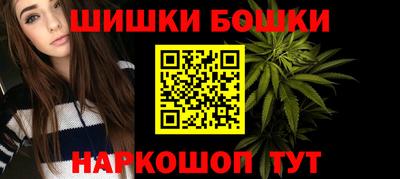 прущий лед Кимры