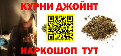 амфетамин Кинель