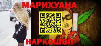 прущий лед Кимры