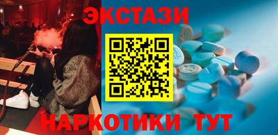 стафф Кингисепп