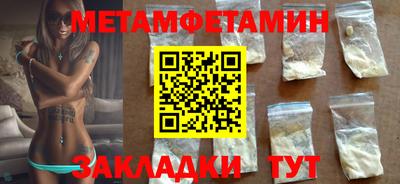 прущий лед Кимры