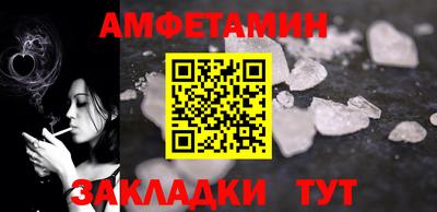 стафф Кингисепп
