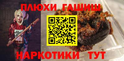 амфетамин Кинель