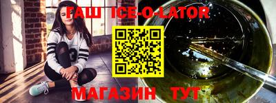 прущий лед Кимры