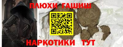 стафф Кингисепп