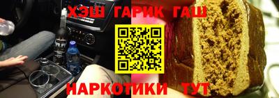 прущий лед Кимры