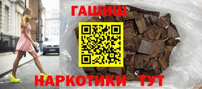 прущий лед Кимры