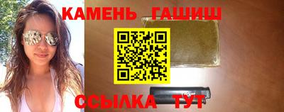 стафф Кингисепп