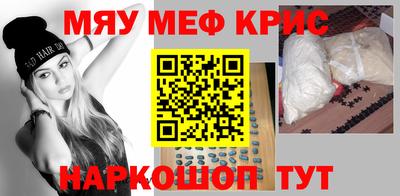 прущий лед Кимры