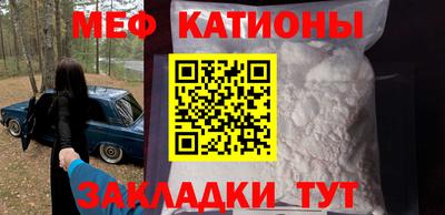 амфетамин Кинель