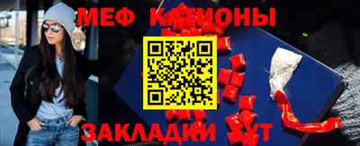 прущий лед Кимры