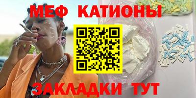 прущий лед Кимры